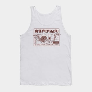 mugwai Rules Tank Top